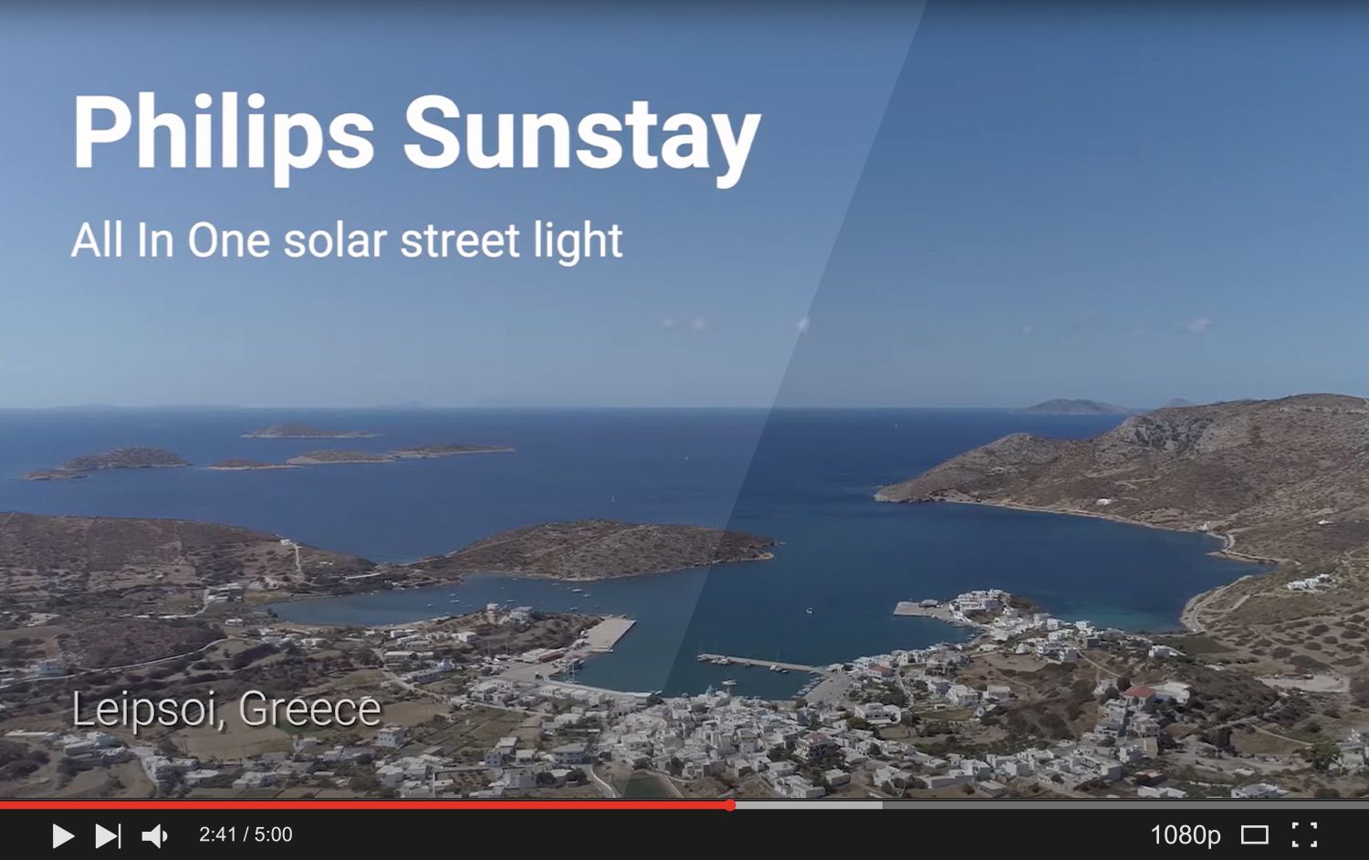 Παραγωγή Corporate Video για τη Signify Hellas