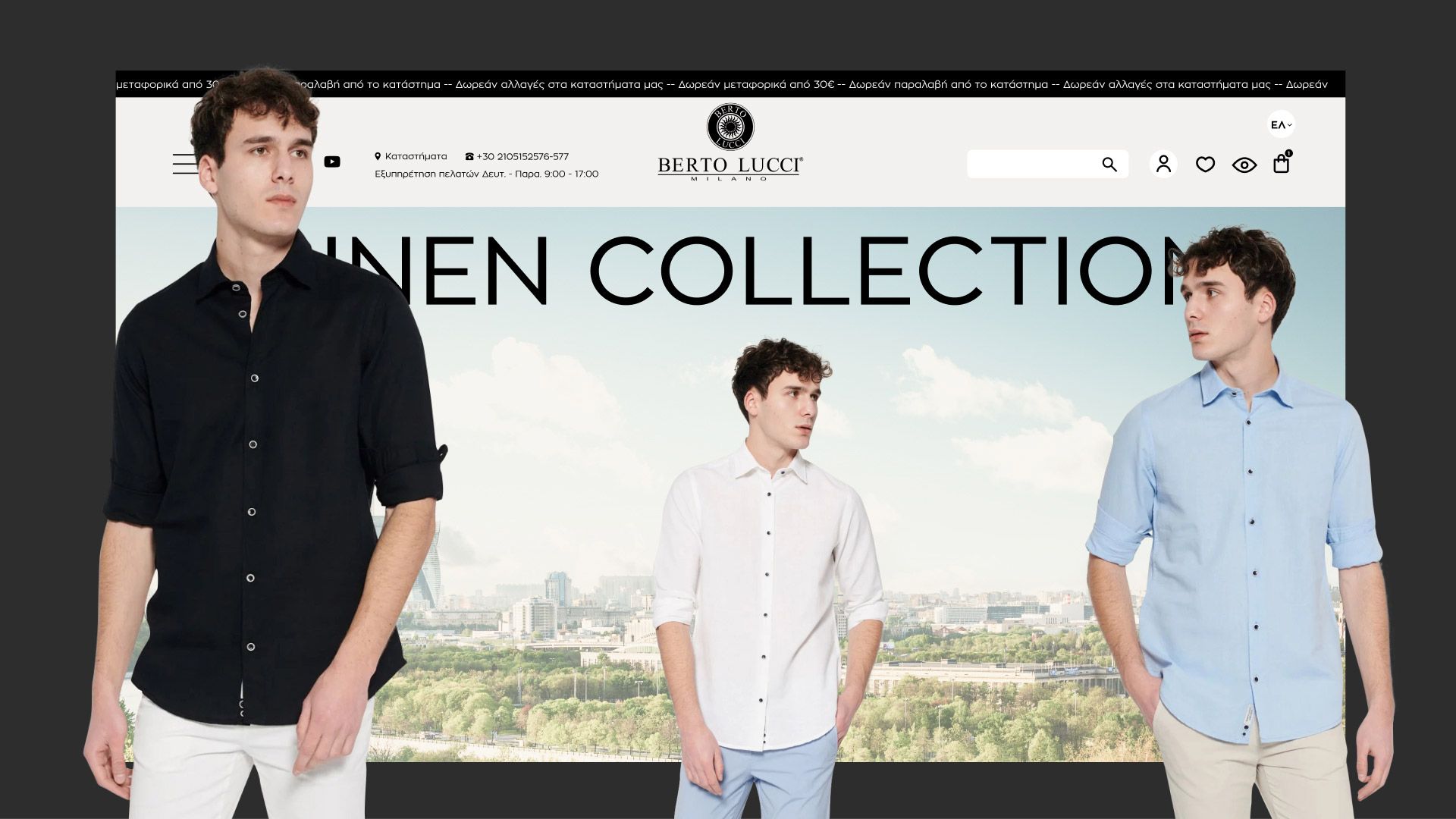 berto lucci eshop