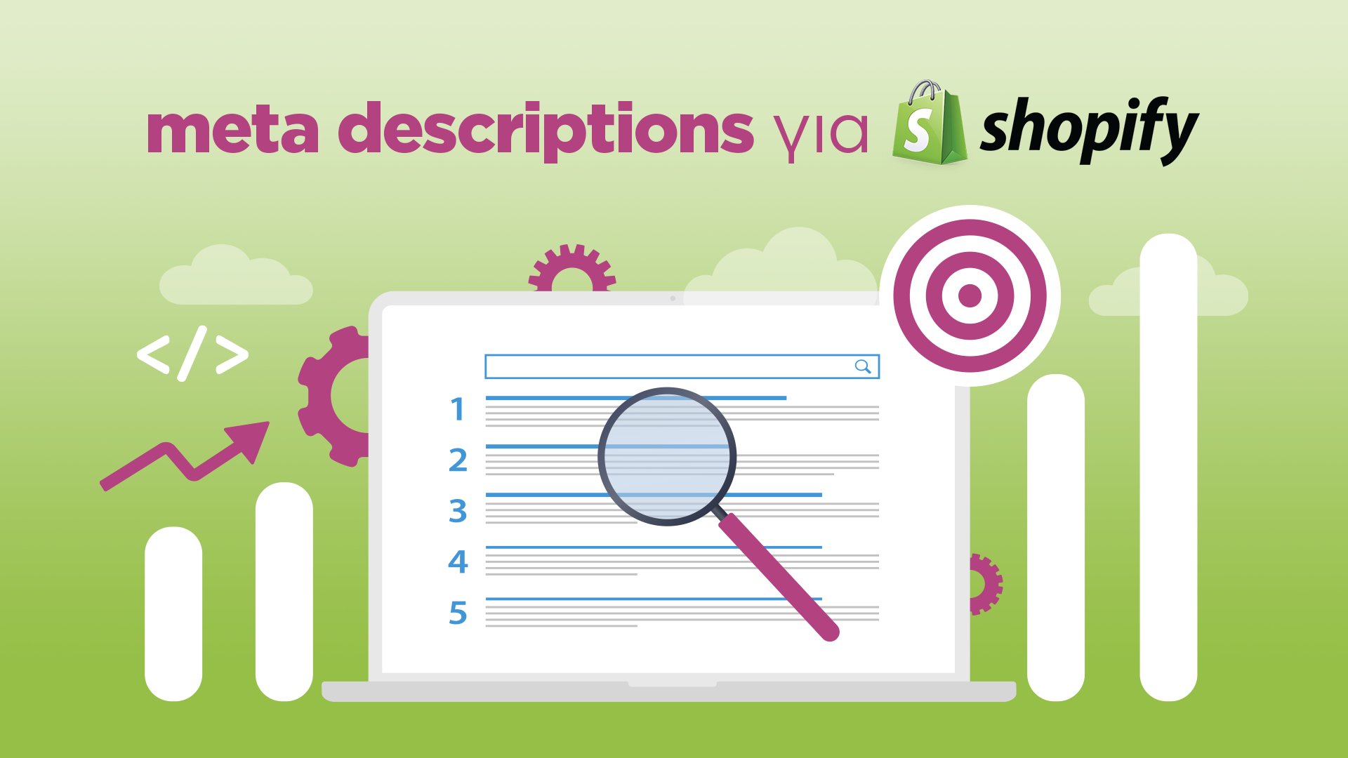 search result για meta description shopify