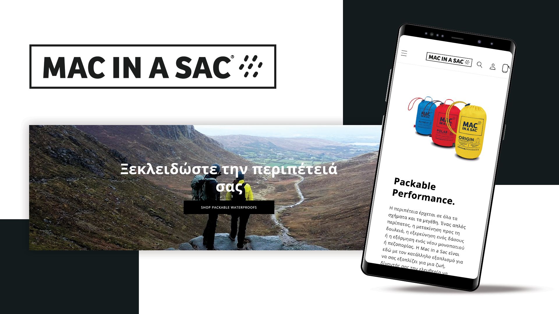 Mac In A Sac Shopify e-shop