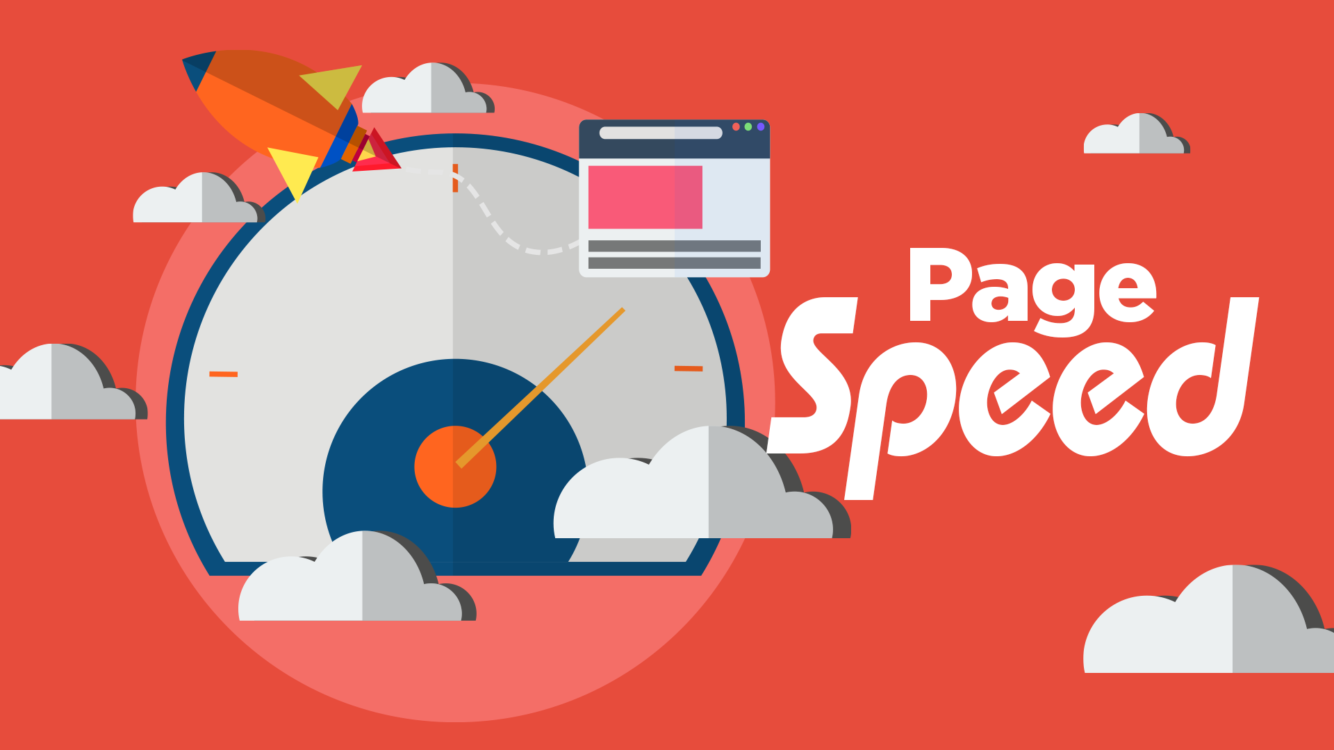 page speed σε eshop