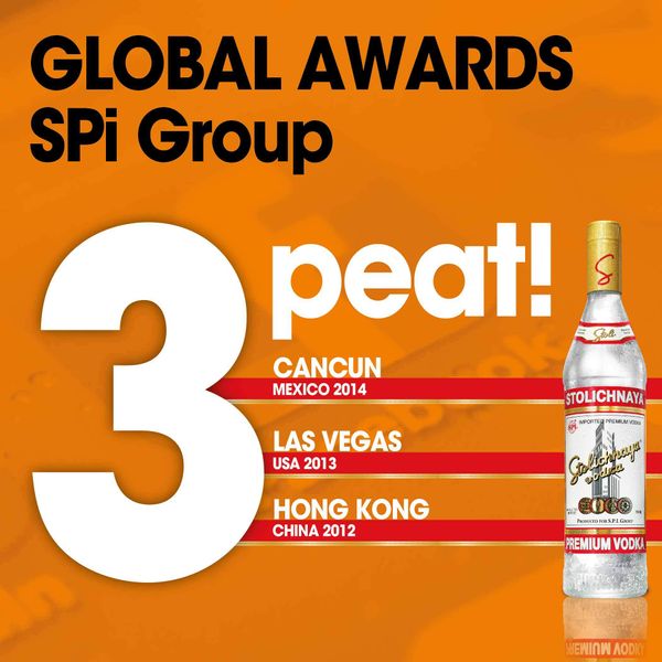 Tα κατάφερε για Τρίτη φορά!!!