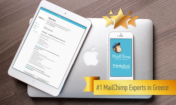 Μια ακόμη διάκριση για τη Think Plus...!!