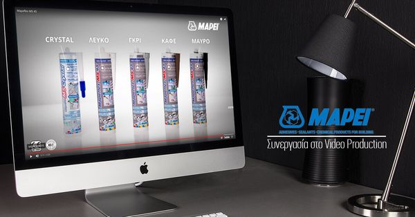 Η Think Plus συνεργάζεται με την Mapei Hellas στην παραγωγή video