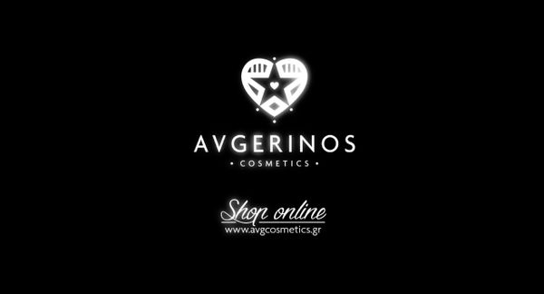 Avgerinos Cosmetics - Νέο τηλεοπτικό διαφημιστικό