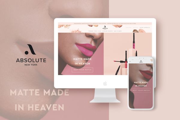 To Absolute e-shop… σας κλείνει το μάτι!