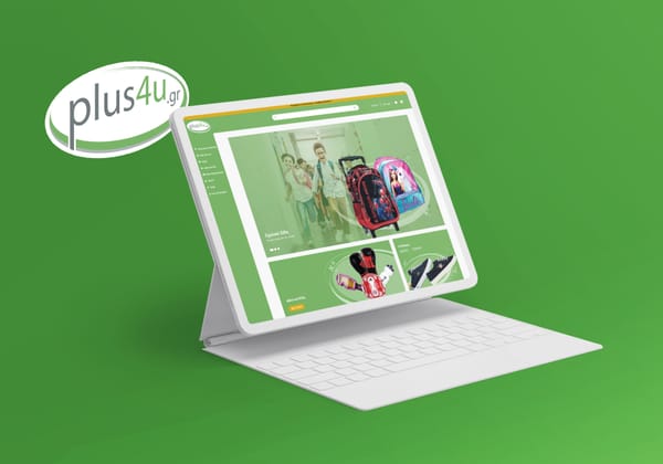 custom Plus4u eshop από την think plus